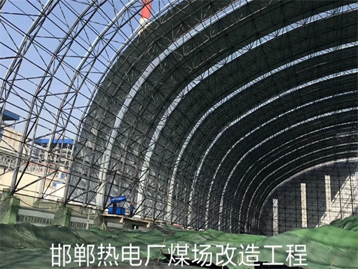 甘肃网架钢结构工程有限公司